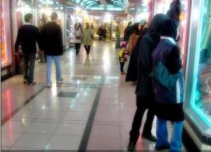 A shopping experience in Tehran