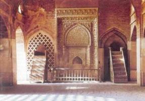 The Mihrab and Minbars inside the Great Mosque