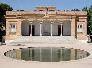 Yazd is a stronghold for Zoroastrian religion. The sacred fire burns continuously inside this fire temple. 
A depiction of Zoroastrian god, Ahura Mazda, watches over the fire temple.