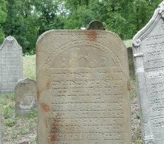 A few headstones in Hebrew